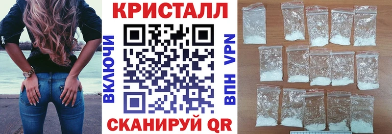 Amphetamine 98%  Кувандык 