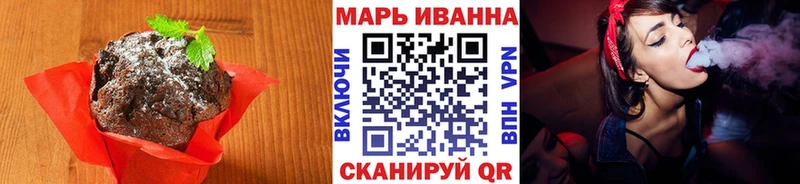 Cannafood конопля МЕГА tor Кувандык