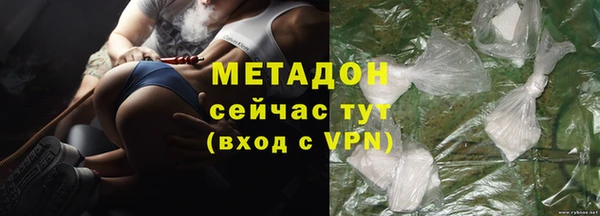 a pvp Белоозёрский