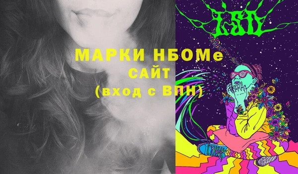 амф Тихвин