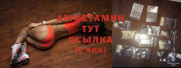 a pvp Белоозёрский