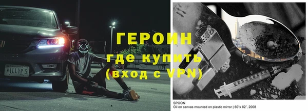 a pvp Белоозёрский