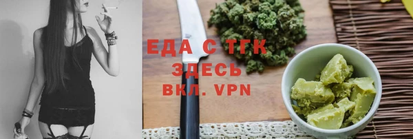 a pvp Белоозёрский