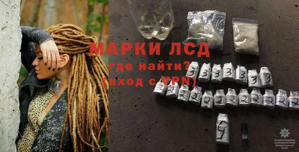 каннабис Тобольск