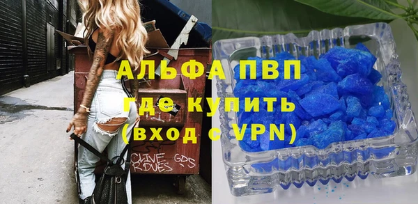 a pvp Белоозёрский
