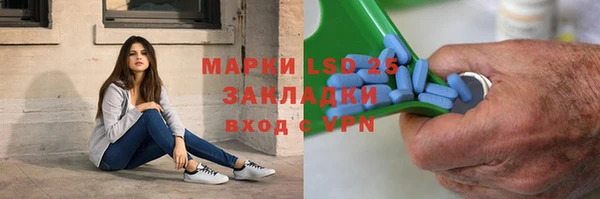 a pvp Белоозёрский