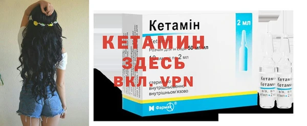 мдпв Тихорецк
