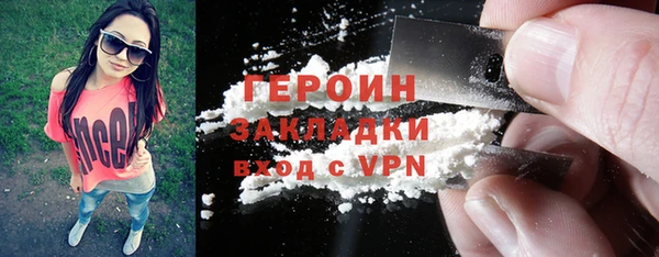 a pvp Белоозёрский