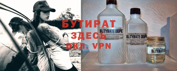 a pvp Белоозёрский